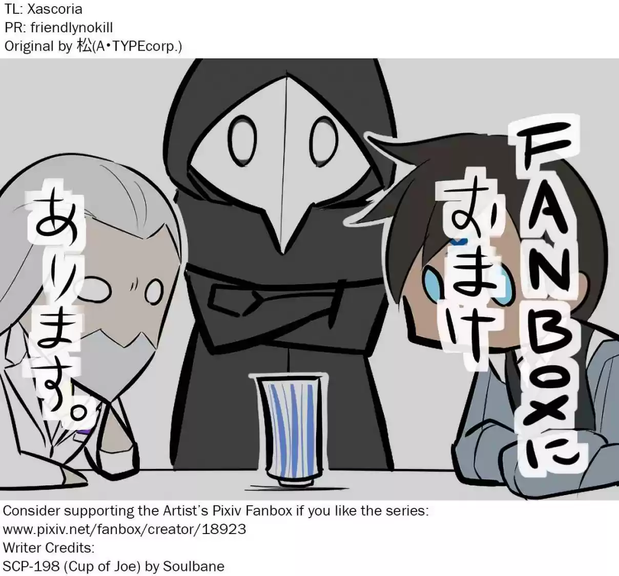 Oversimplified SCP Ch. 65 SCP 198