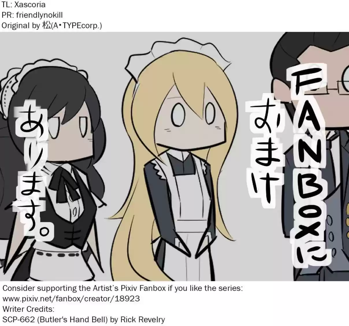 Oversimplified SCP Ch. 66 SCP 662