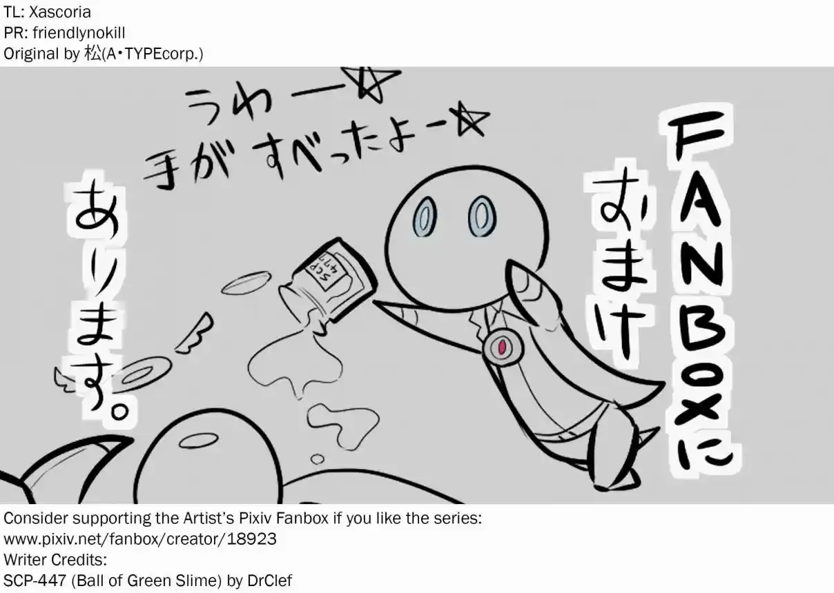 Oversimplified SCP Ch. 67 SCP 447