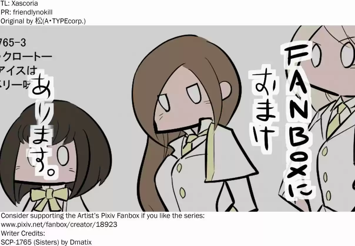 Oversimplified SCP Ch. 70 SCP 1765