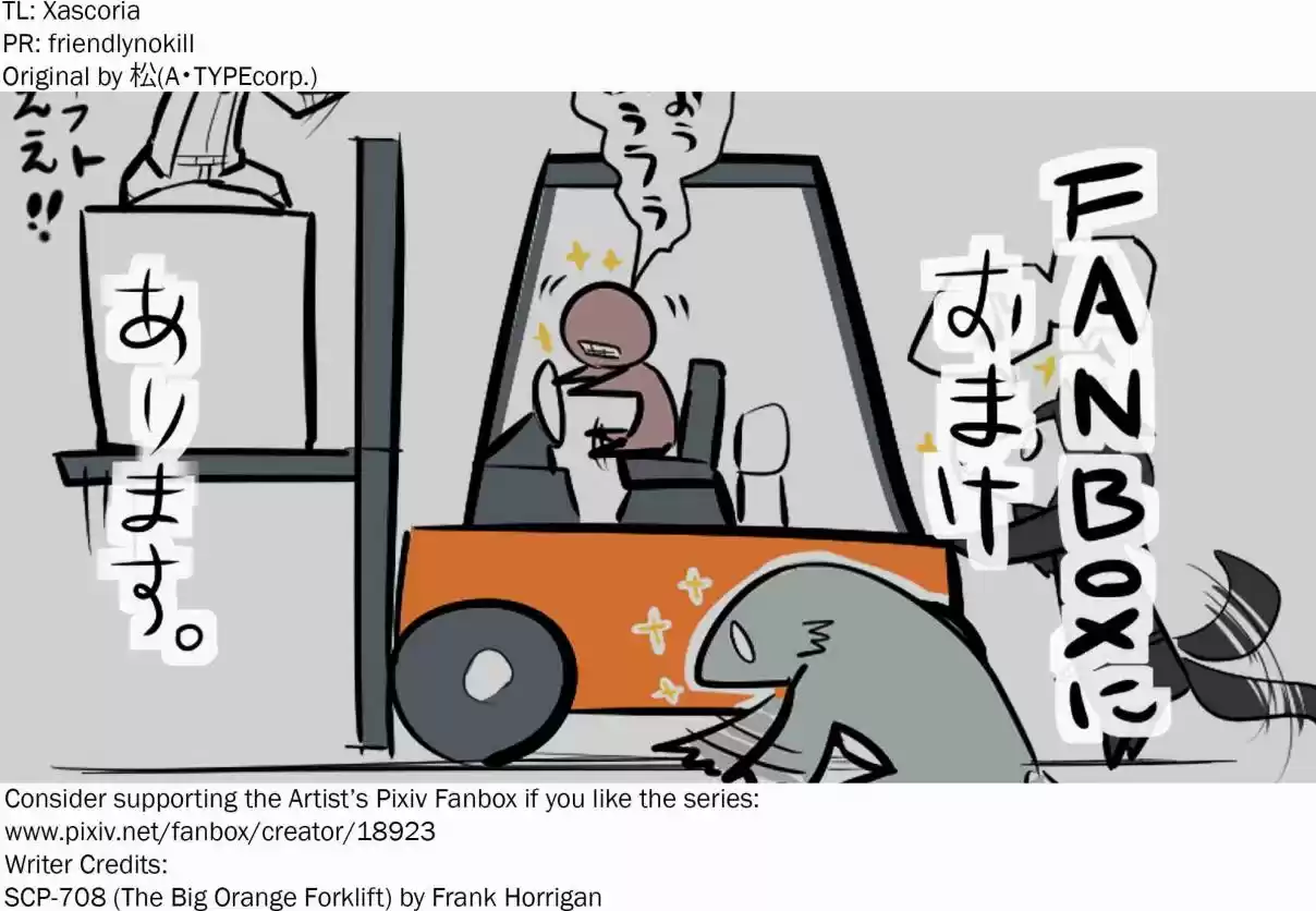 Oversimplified SCP Ch. 71 SCP 708