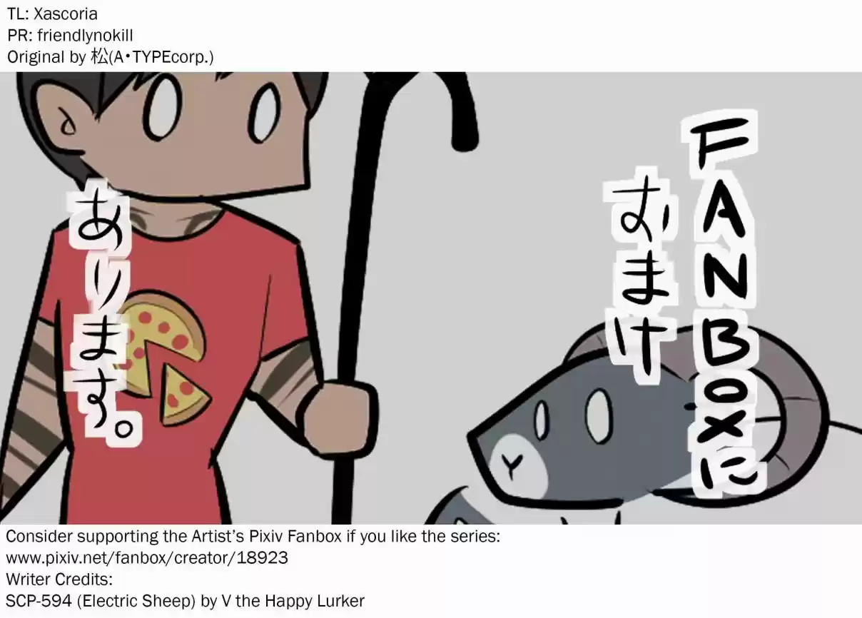 Oversimplified SCP Ch. 72 SCP 594