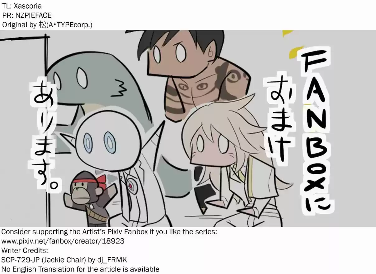 Oversimplified SCP Ch. 74 SCP 729 JP