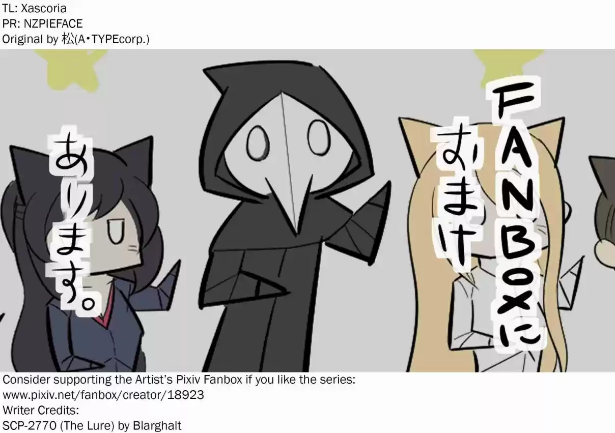 Oversimplified SCP Ch. 79 SCP 2770