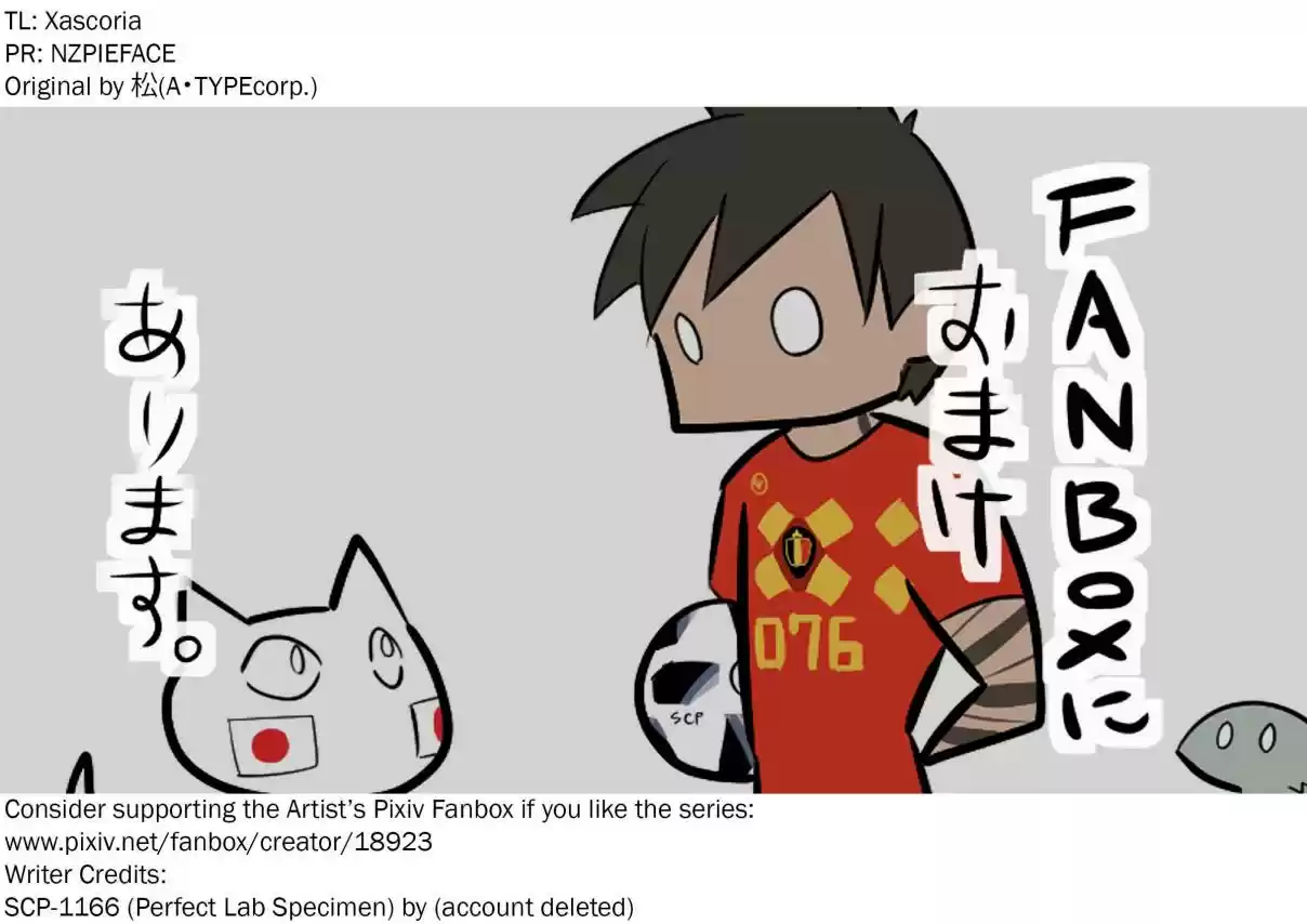 Oversimplified SCP Ch. 80 SCP 1166