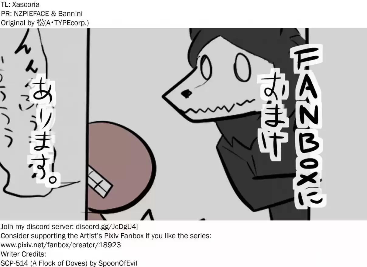 Oversimplified SCP Ch. 84 SCP 514