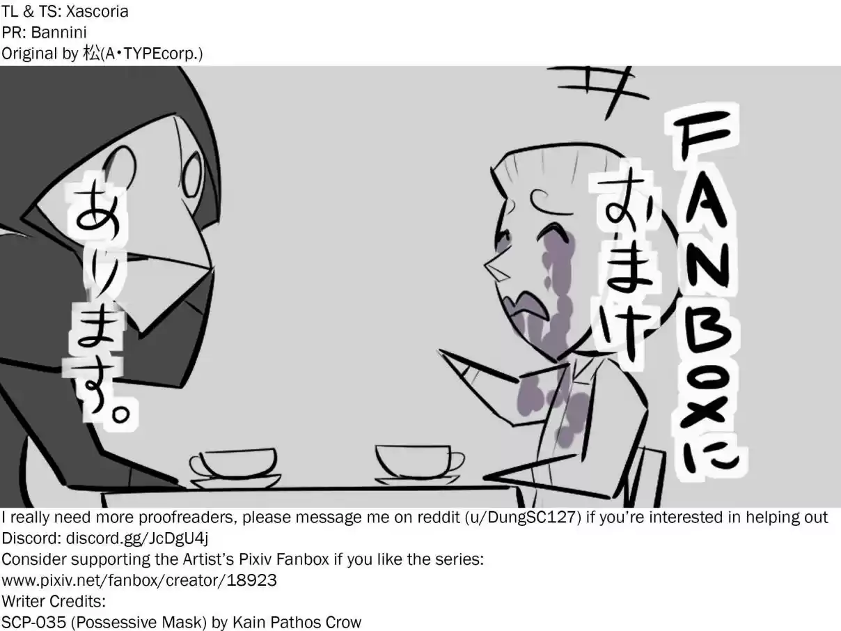 Oversimplified SCP Ch. 88 SCP 035