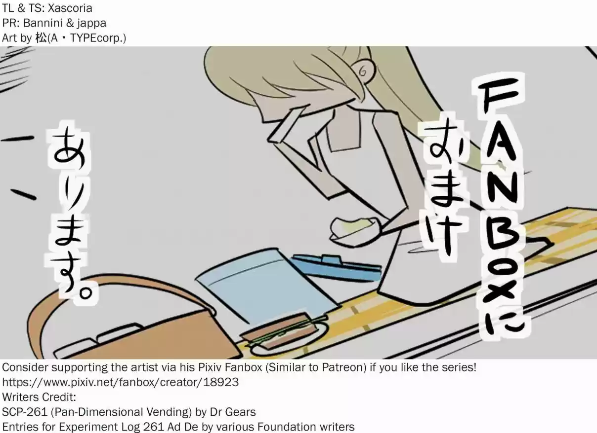 Oversimplified SCP Ch. 95 Experiment Log 261 Ad De