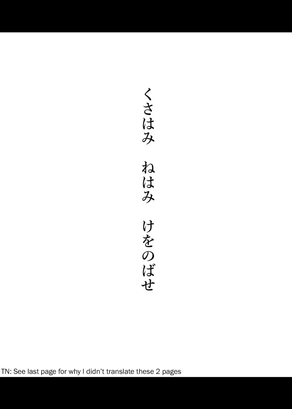 Oversimplified SCP Ch. 95.1 C95 Exclusive Chapter Preview