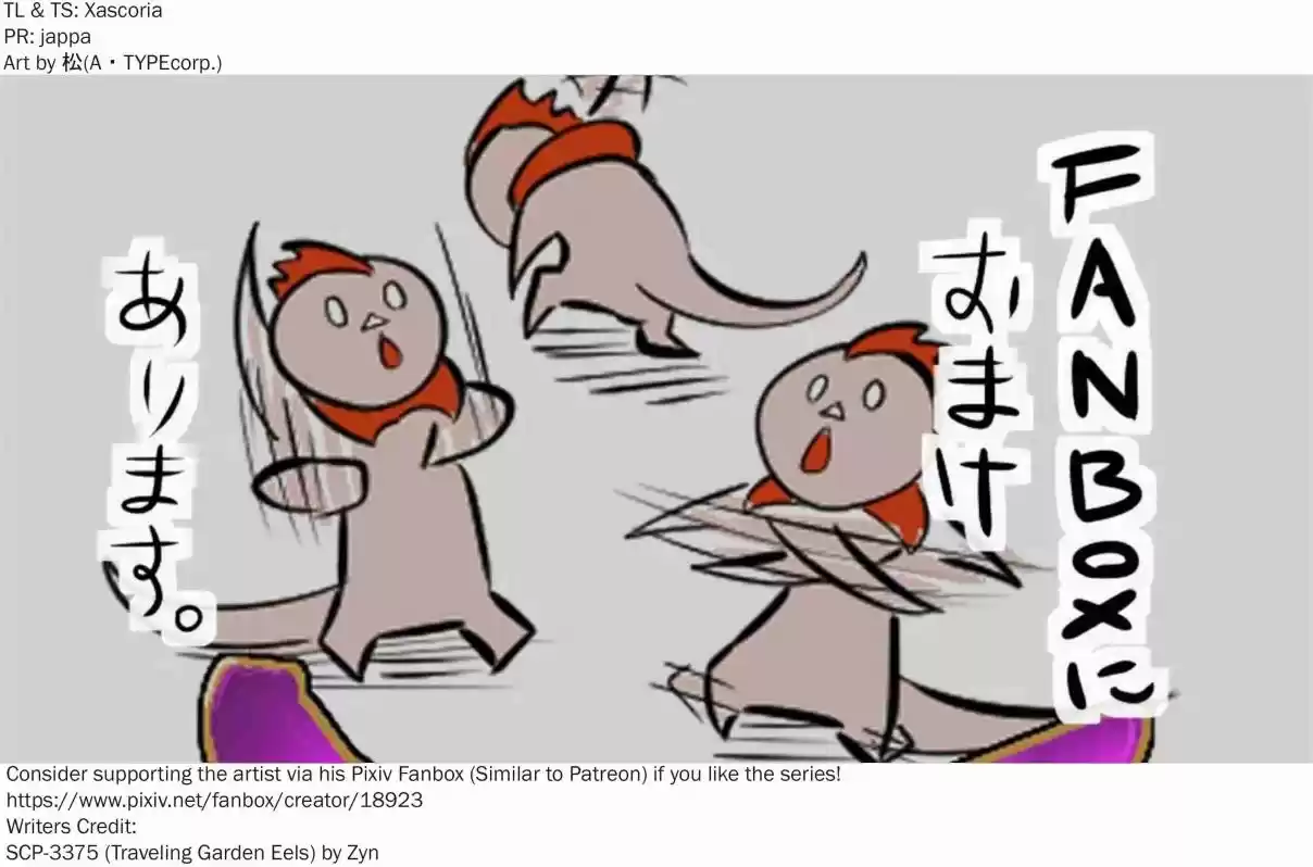 Oversimplified SCP Ch. 97 SCP 3375