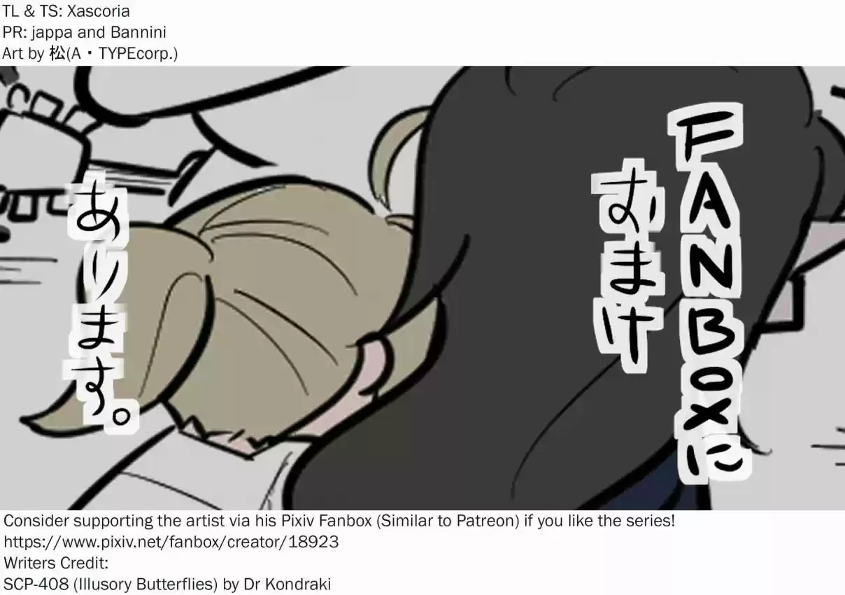 Oversimplified SCP Ch. 98 SCP 408