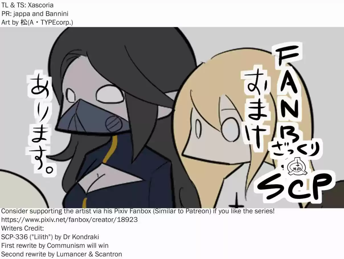 Oversimplified SCP Ch. 99 SCP 336