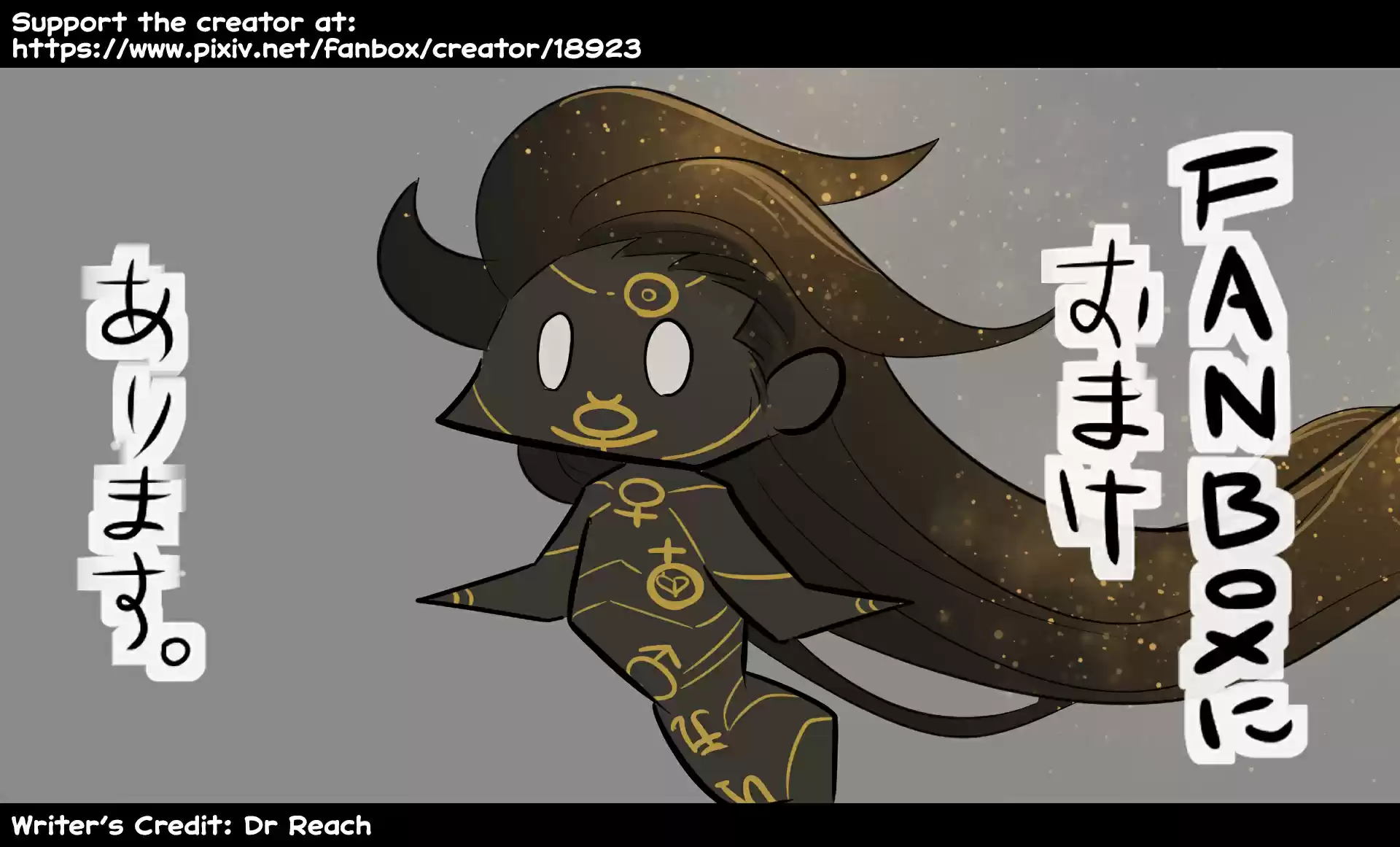 Oversimplified SCP ch.130