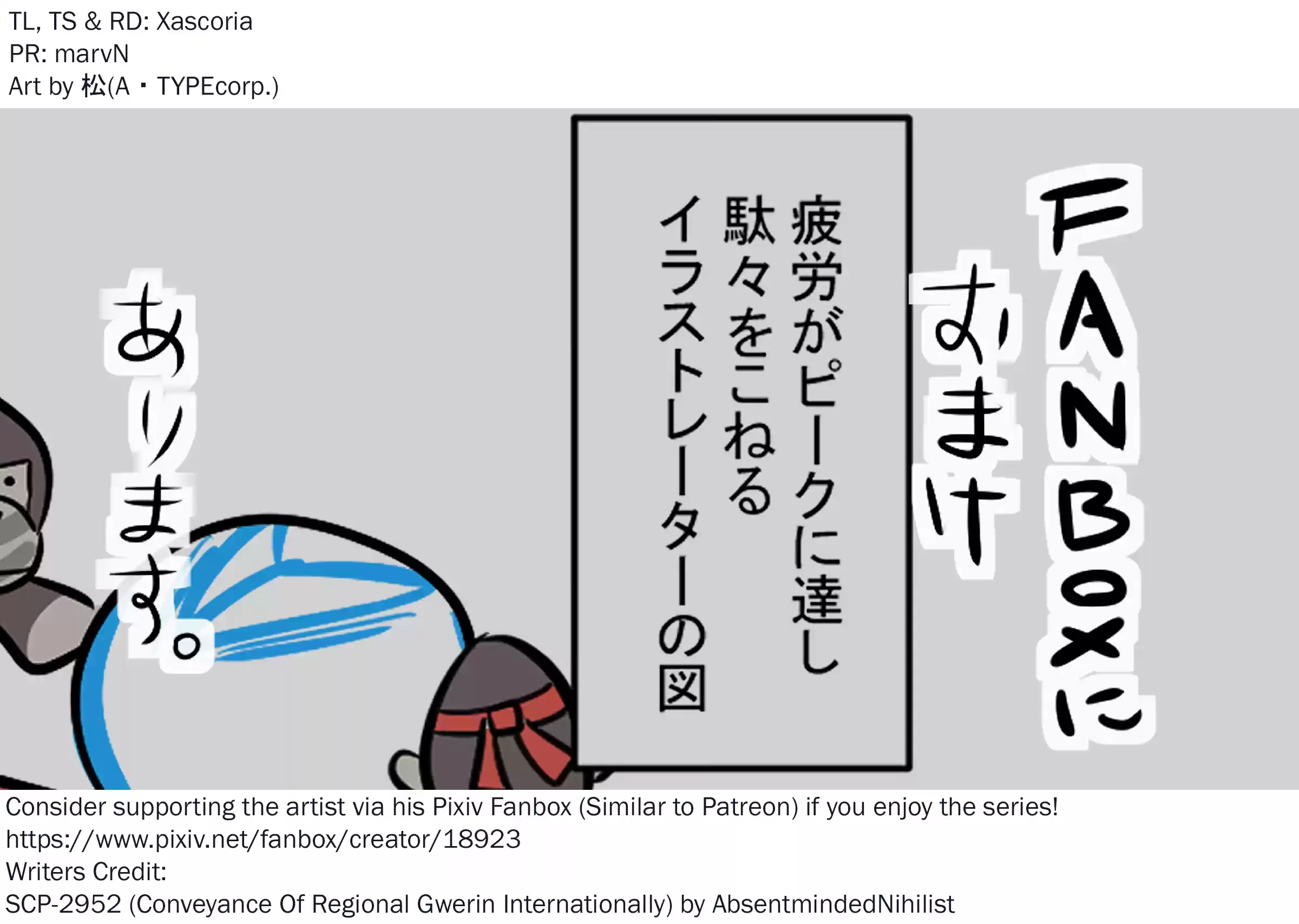 Oversimplified Scp Chapter 106: Scp-2952