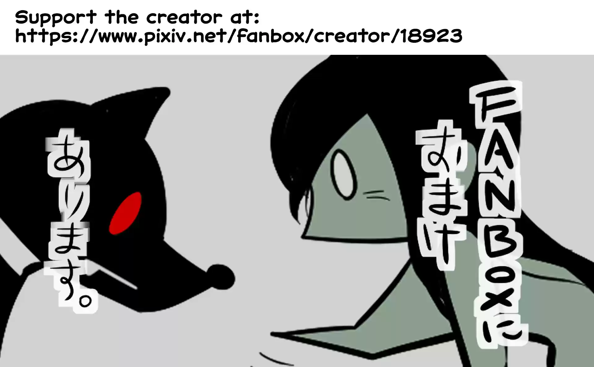 Oversimplified Scp Chapter 109: Scp-811