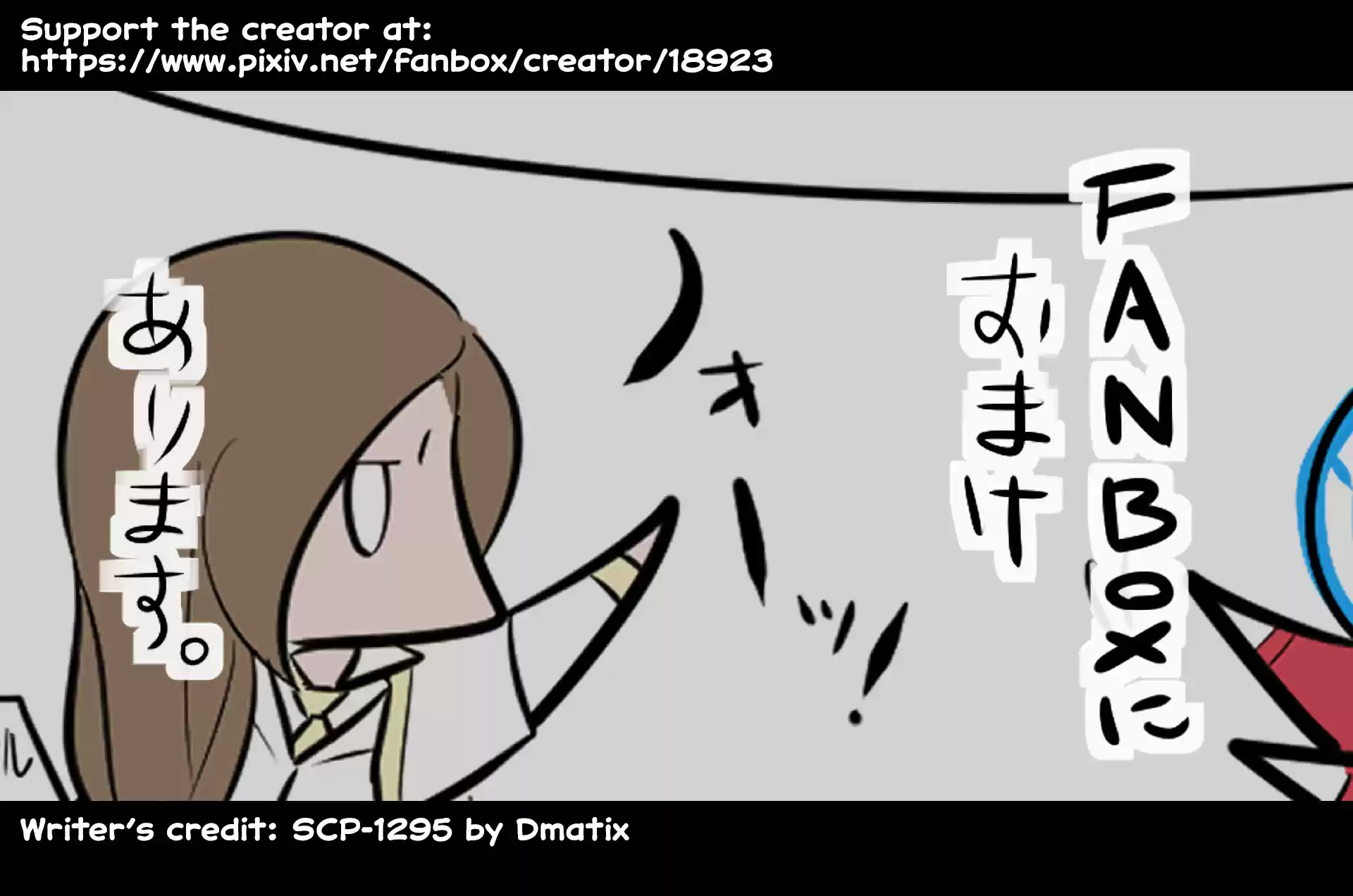 Oversimplified Scp Chapter 111: Scp-1295