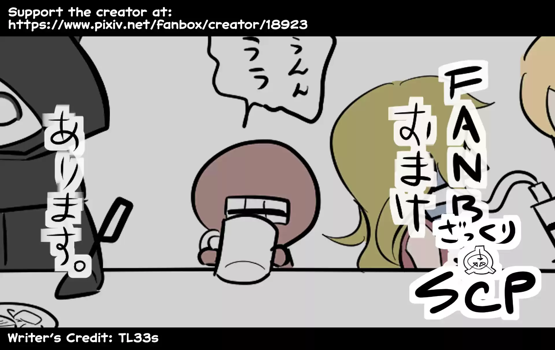 Oversimplified Scp Chapter 116: Scp-3118