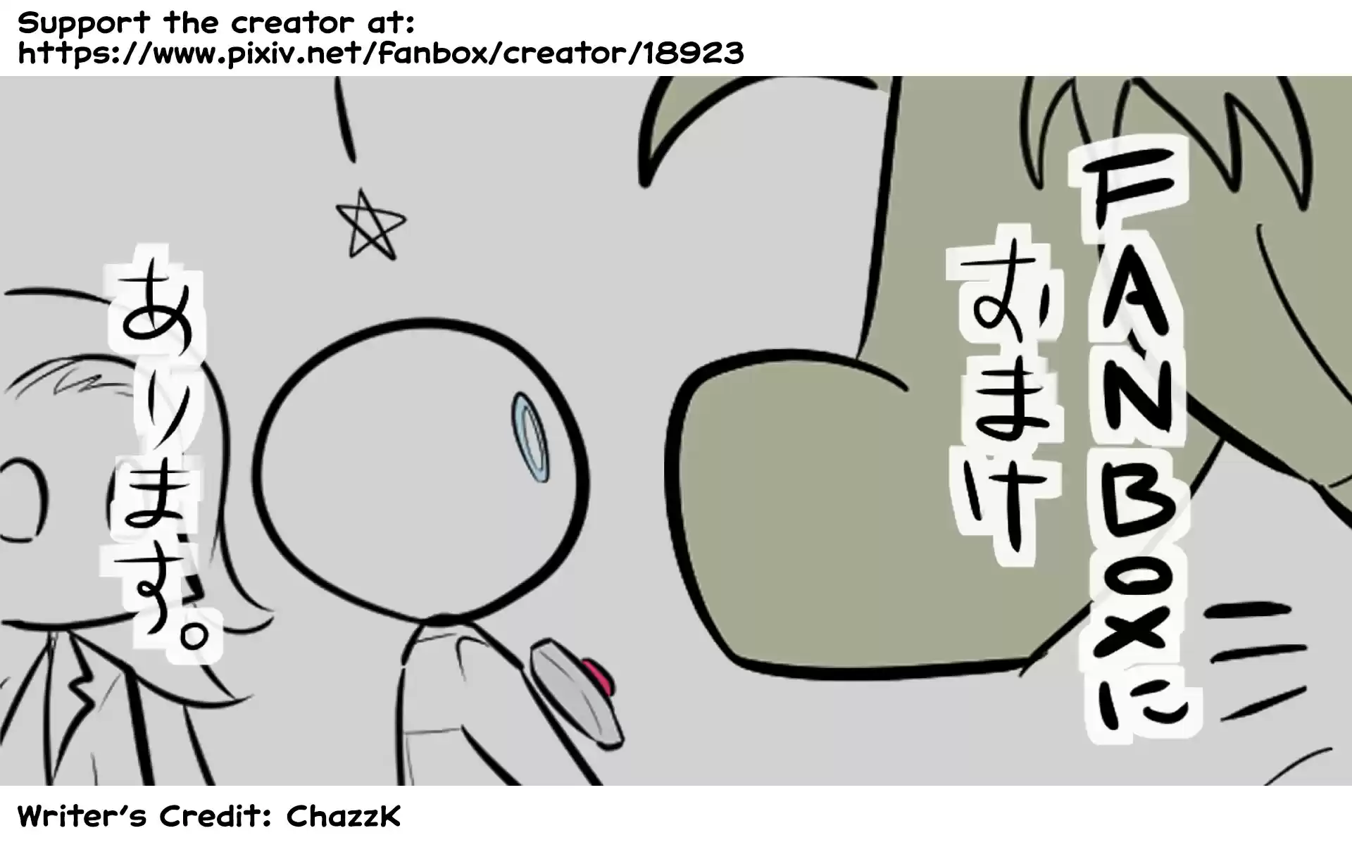 Oversimplified Scp Chapter 123: Scp-1005