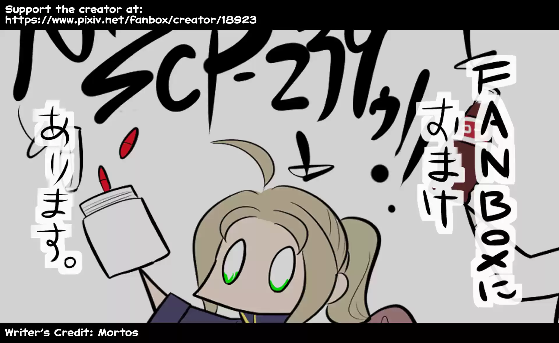 Oversimplified Scp Chapter 126: Scp-4545