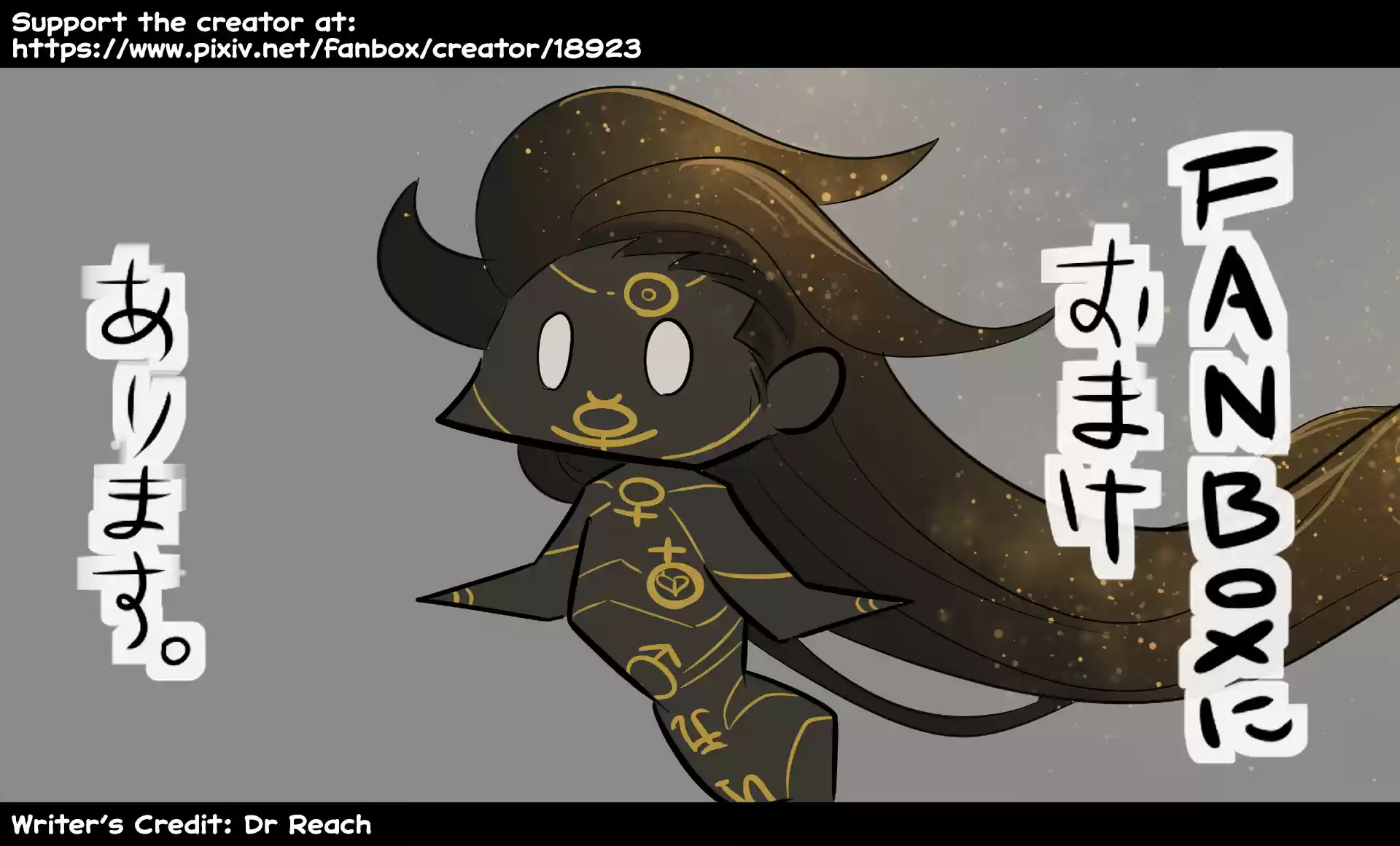 Oversimplified Scp Chapter 130: Scp-179