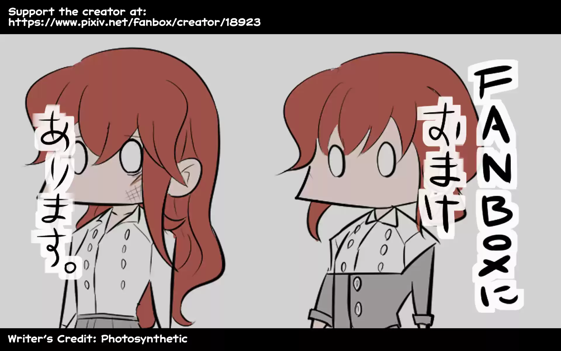 Oversimplified Scp Chapter 134: Scp-711