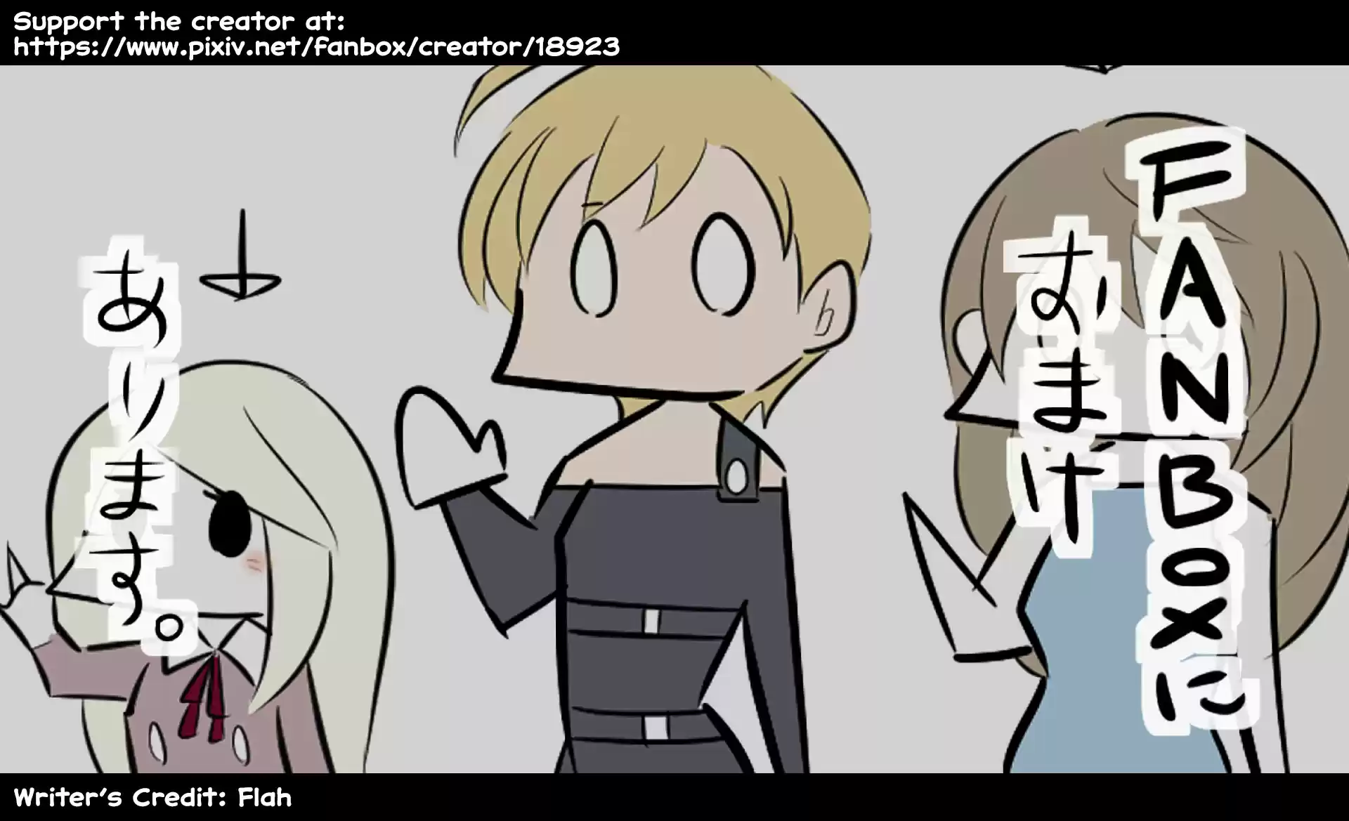 Oversimplified Scp Chapter 136: Scp-451