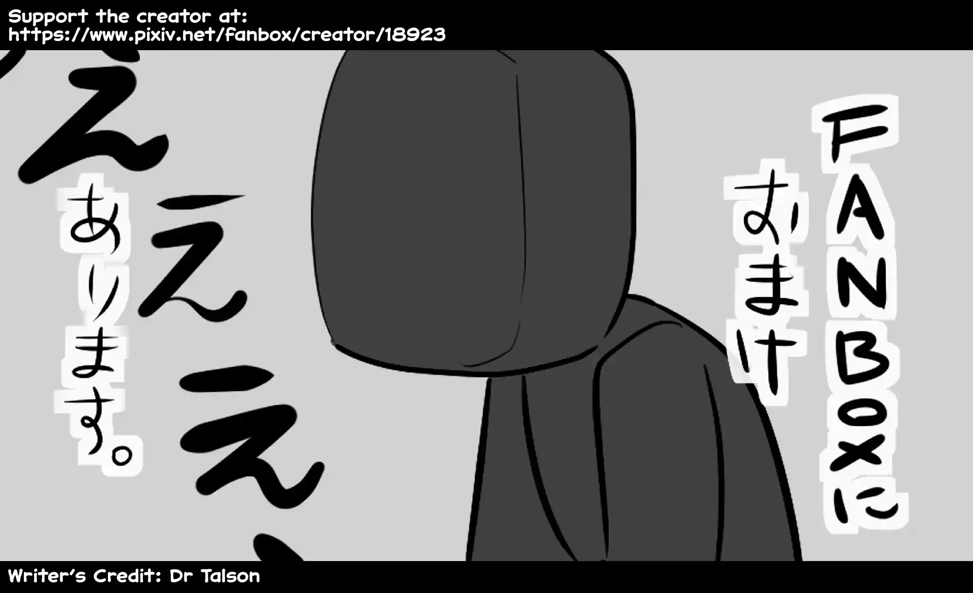 Oversimplified Scp Chapter 137: Scp-650