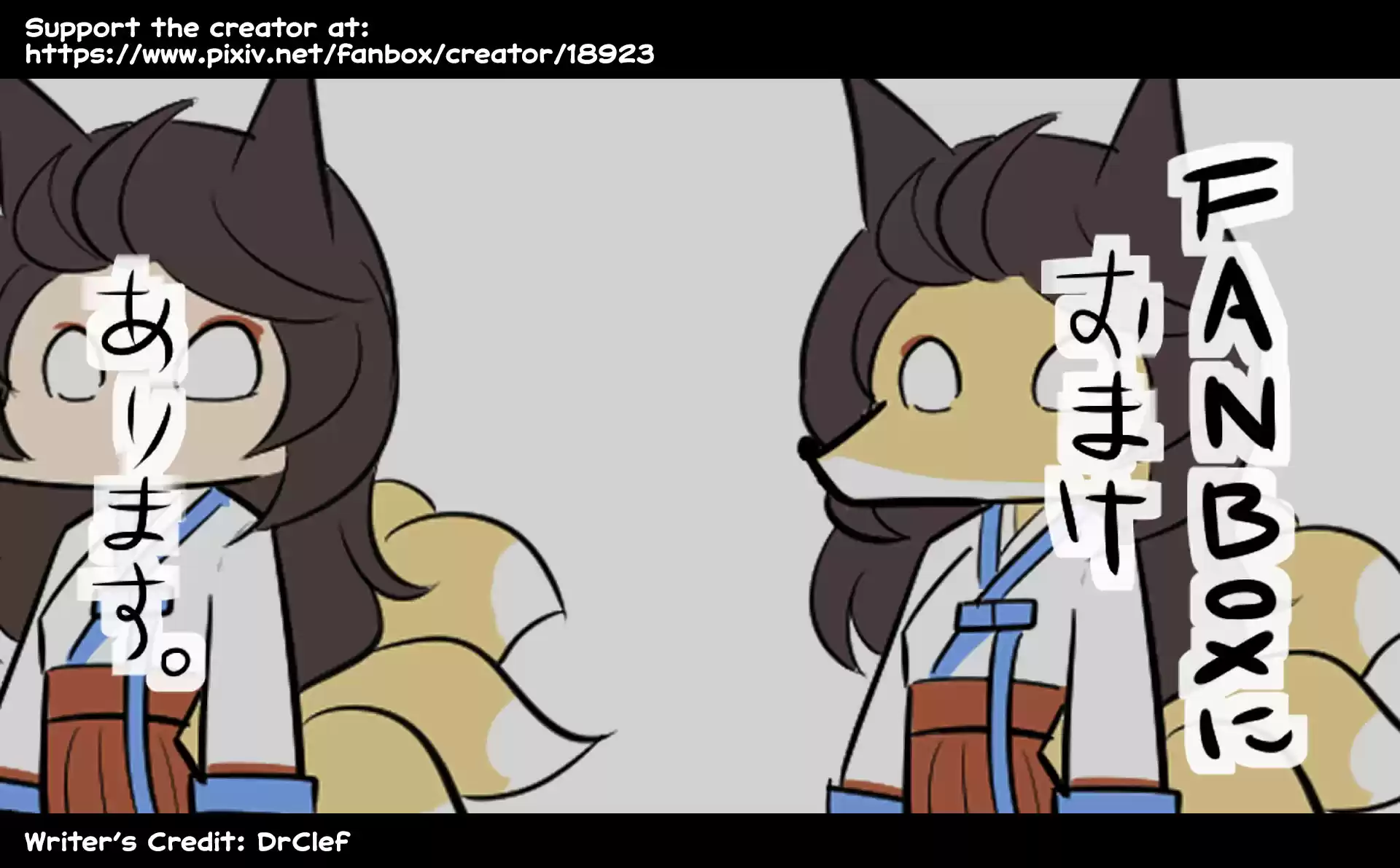 Oversimplified Scp Chapter 139: Scp-953