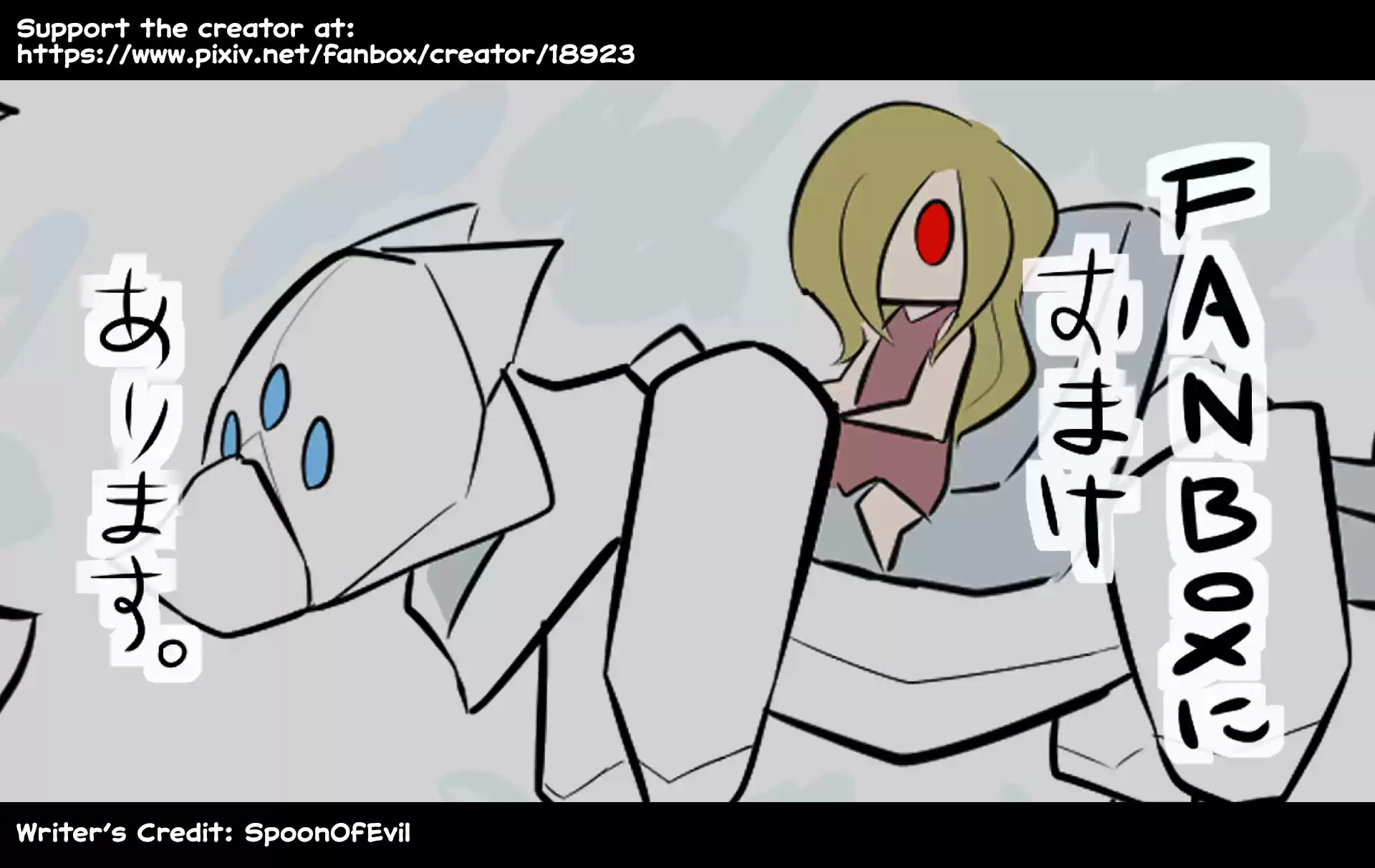 Oversimplified Scp Chapter 140: Scp-204