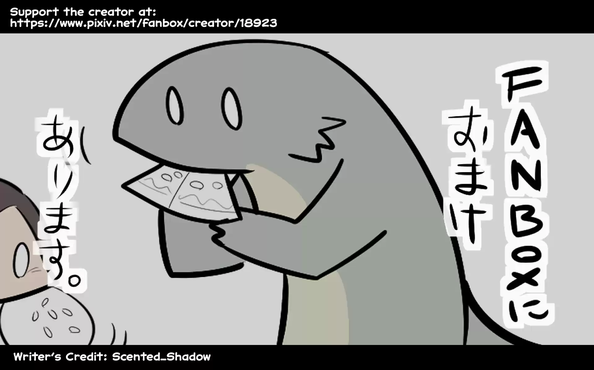 Oversimplified Scp Chapter 142: Scp-3275