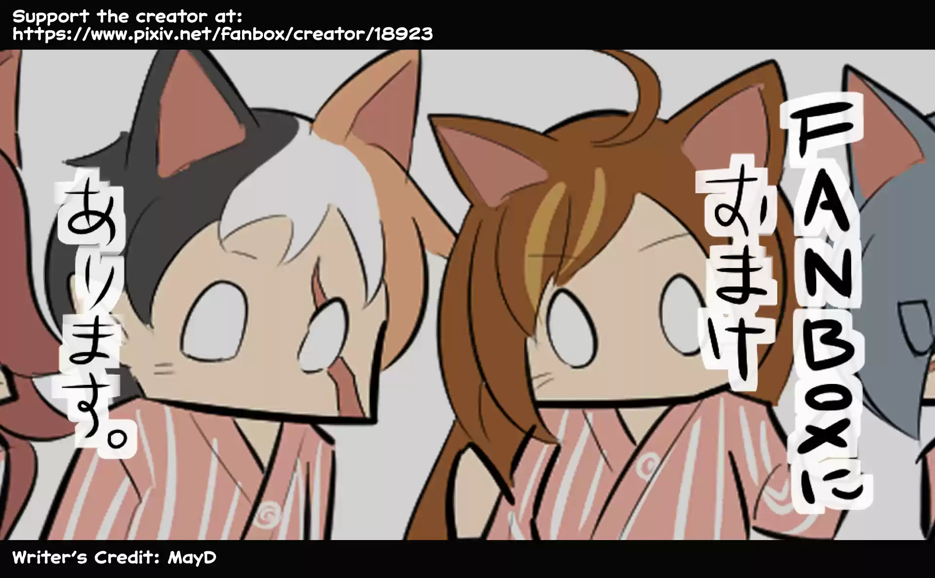 Oversimplified Scp Chapter 146: Scp-577