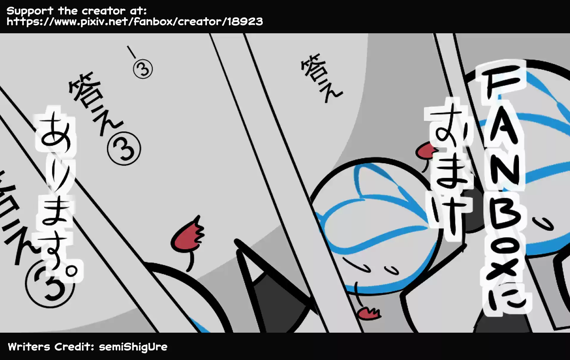 Oversimplified Scp Chapter 147: Scp-1475-Jp