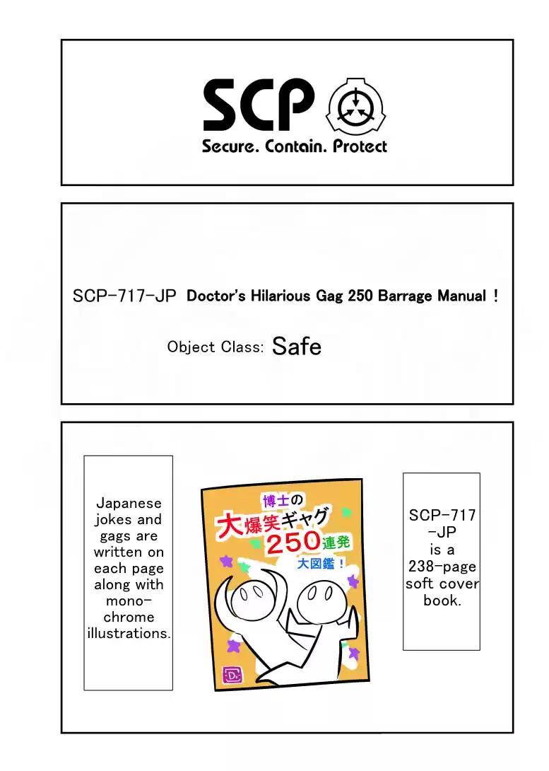 Oversimplified Scp Chapter 152: Scp-717-Jp