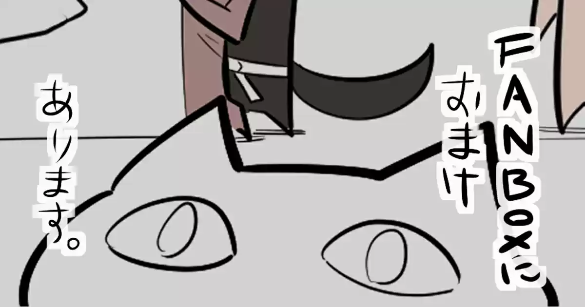 Oversimplified Scp Chapter 155: Scp-1400