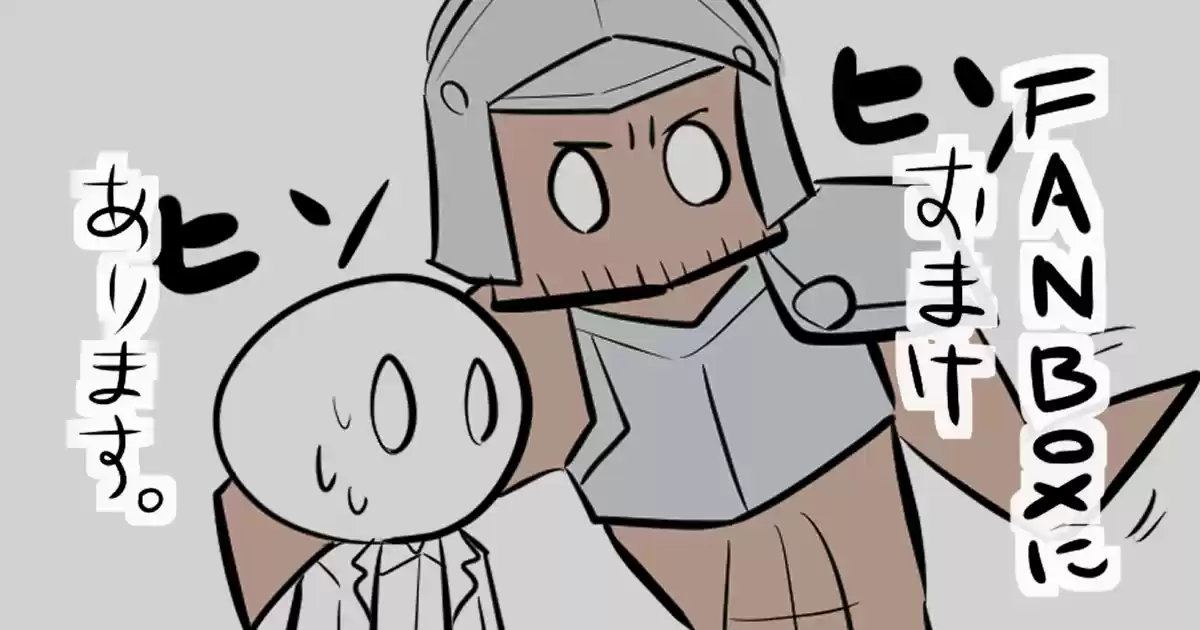 Oversimplified Scp Chapter 159: Scp-3740