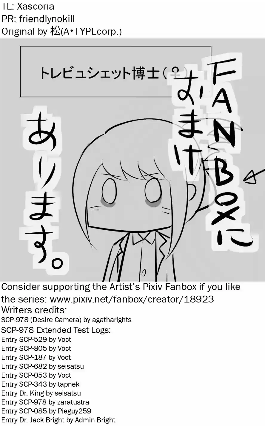 Oversimplified Scp Chapter 41