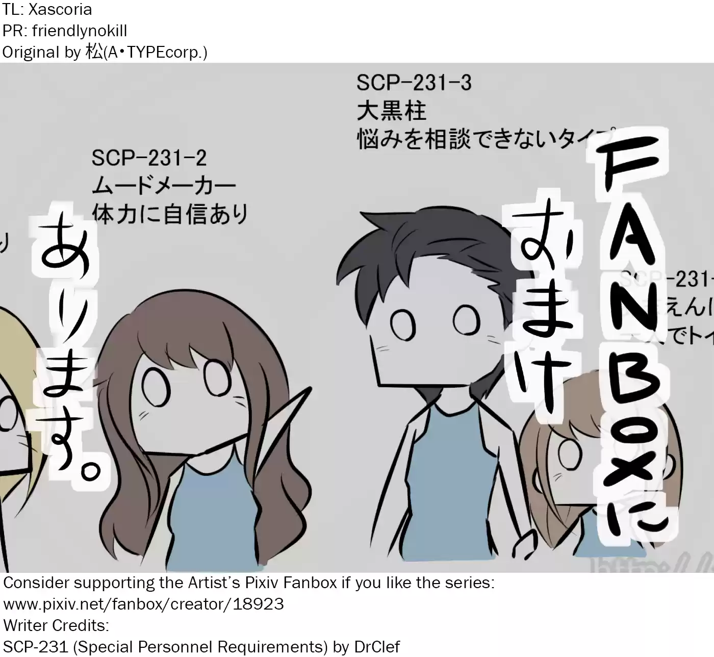 Oversimplified Scp Chapter 47: Scp-231