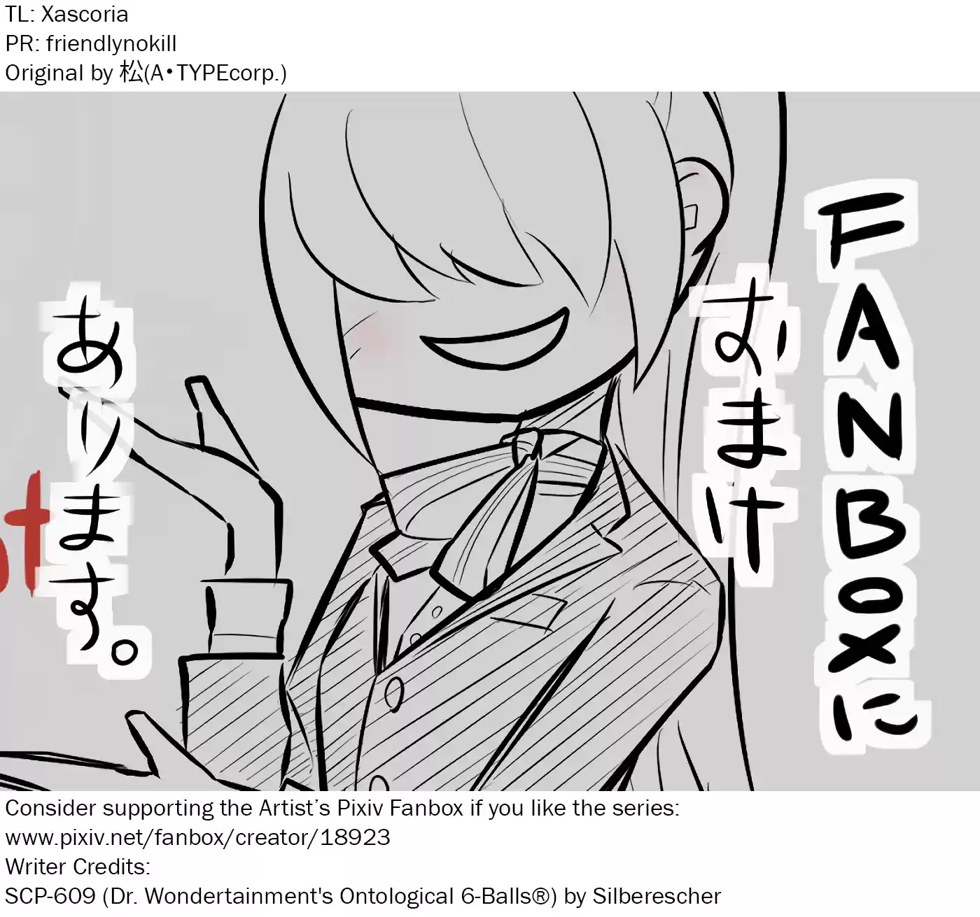 Oversimplified Scp Chapter 54: Scp-609