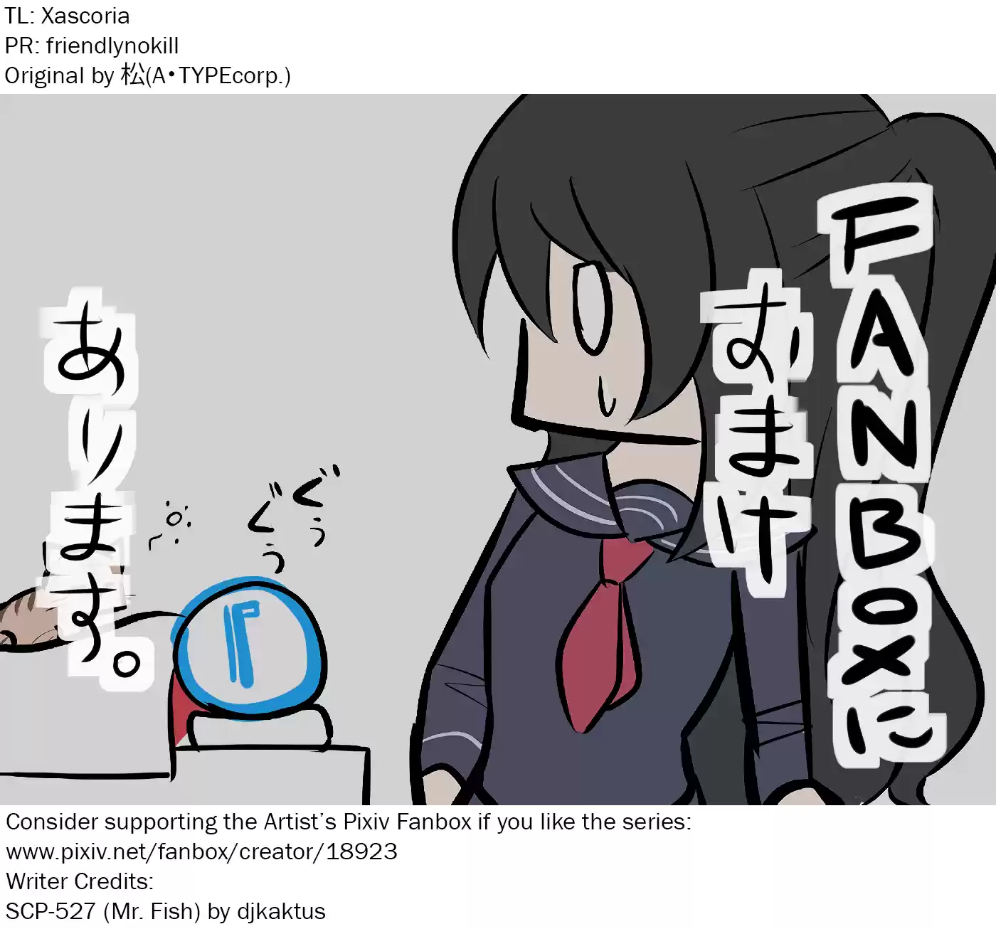 Oversimplified Scp Chapter 57: Scp-527