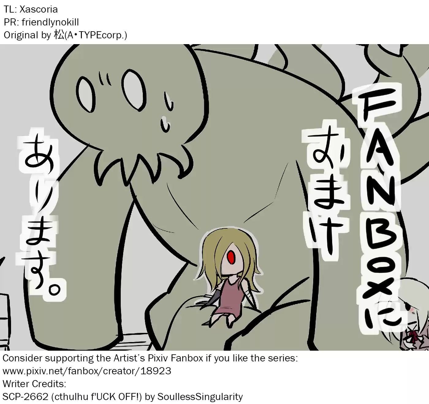 Oversimplified Scp Chapter 59: Scp-2662