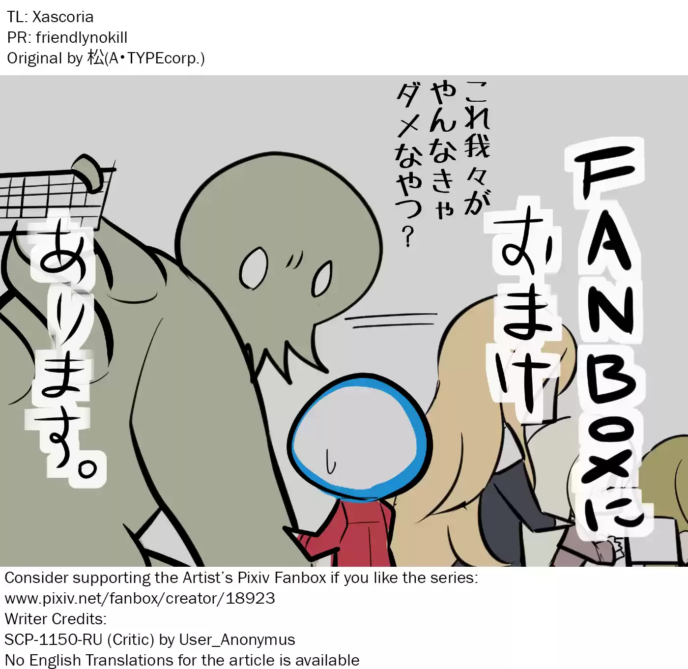 Oversimplified Scp Chapter 64: Scp-1150-Ru