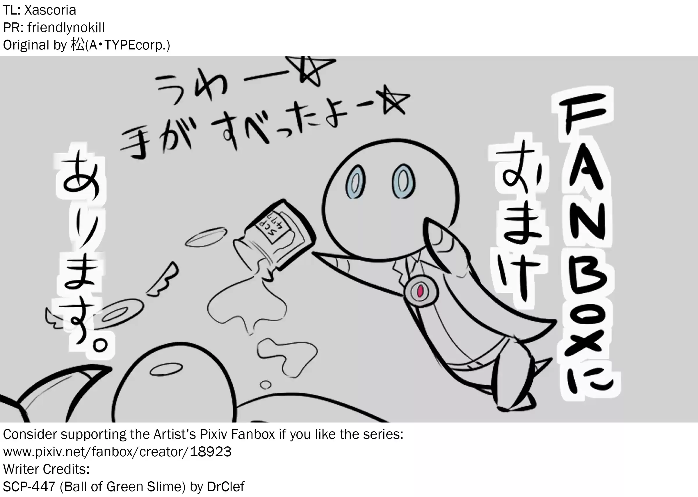 Oversimplified Scp Chapter 67: Scp-447