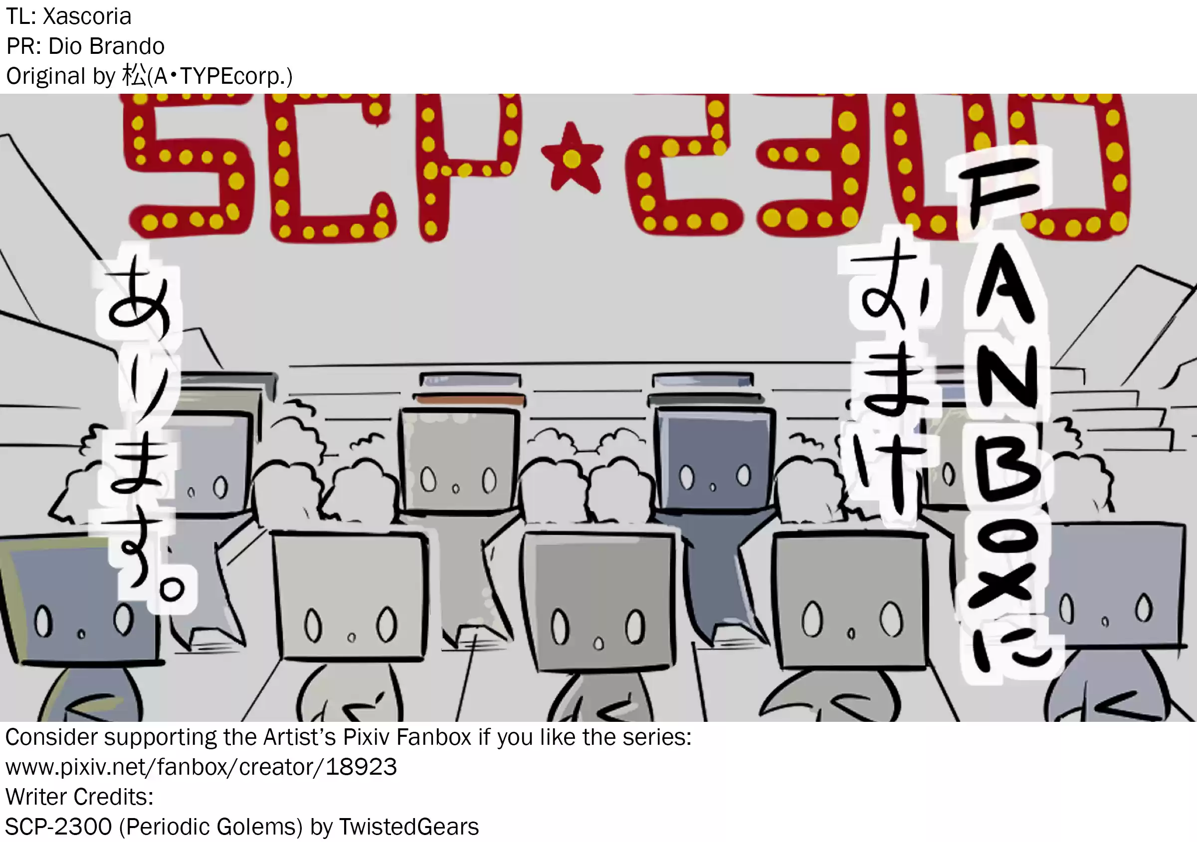 Oversimplified Scp Chapter 73: Scp-2300