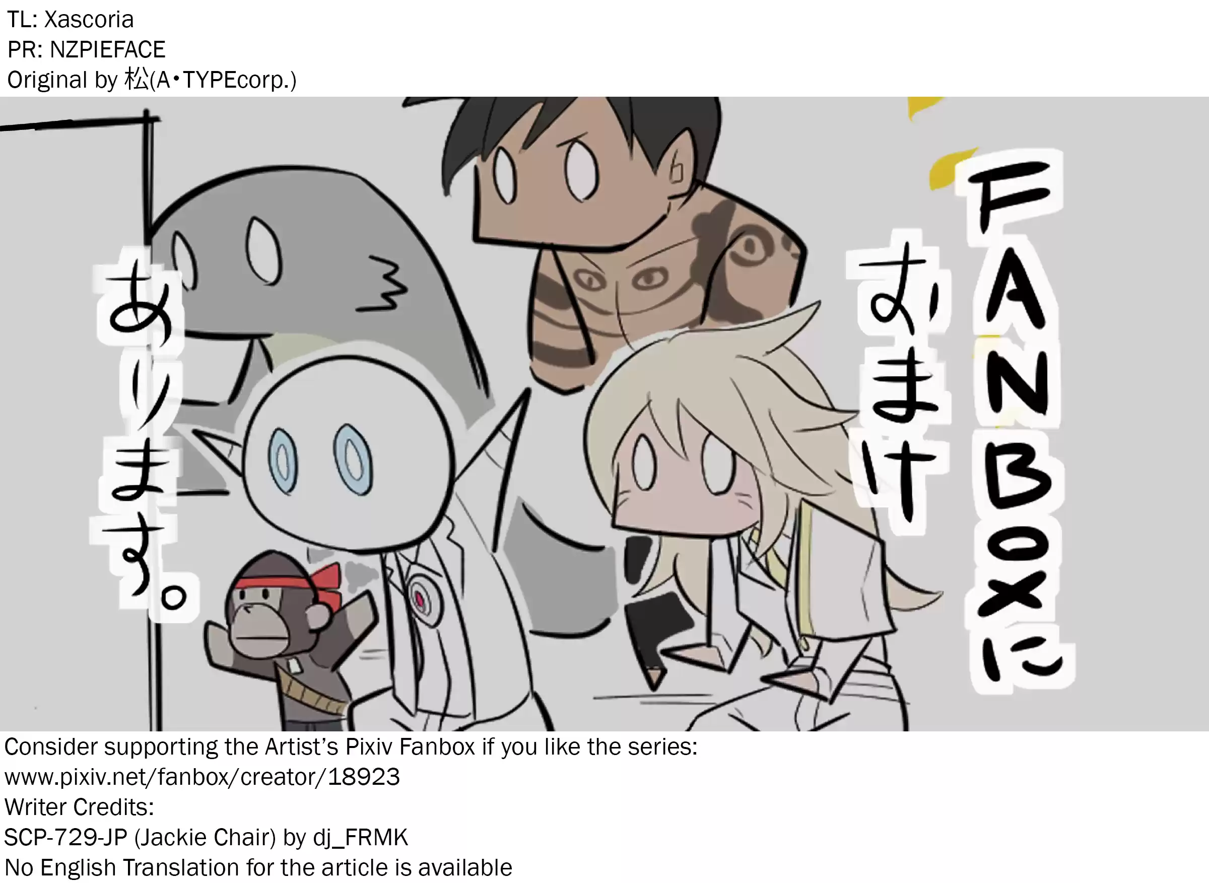 Oversimplified Scp Chapter 74: Scp-729-Jp