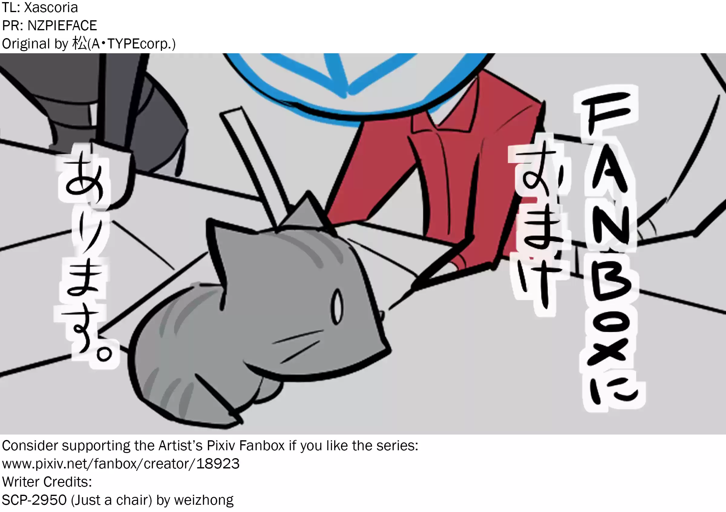 Oversimplified Scp Chapter 76: Scp-2950