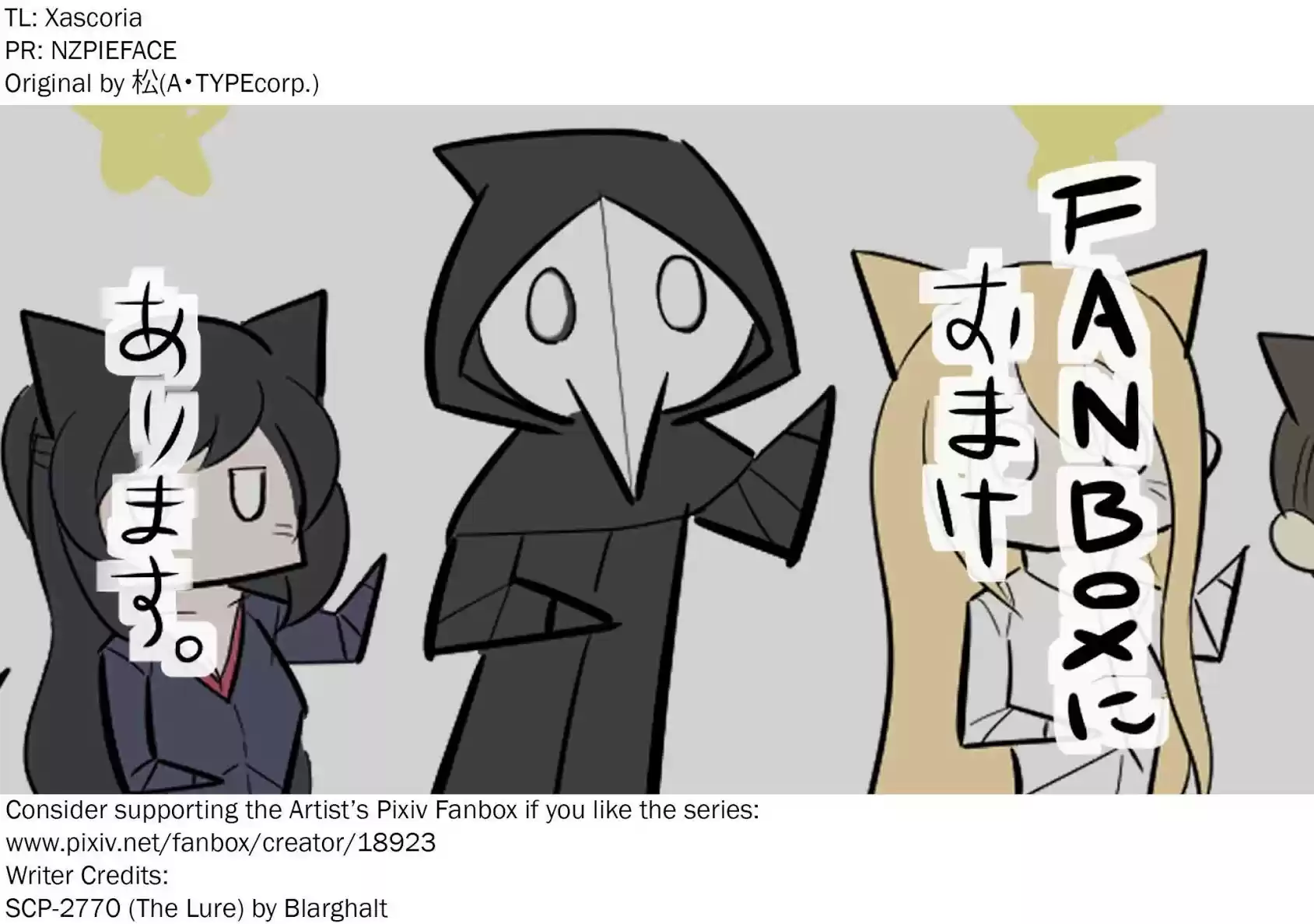 Oversimplified Scp Chapter 79: Scp-2770