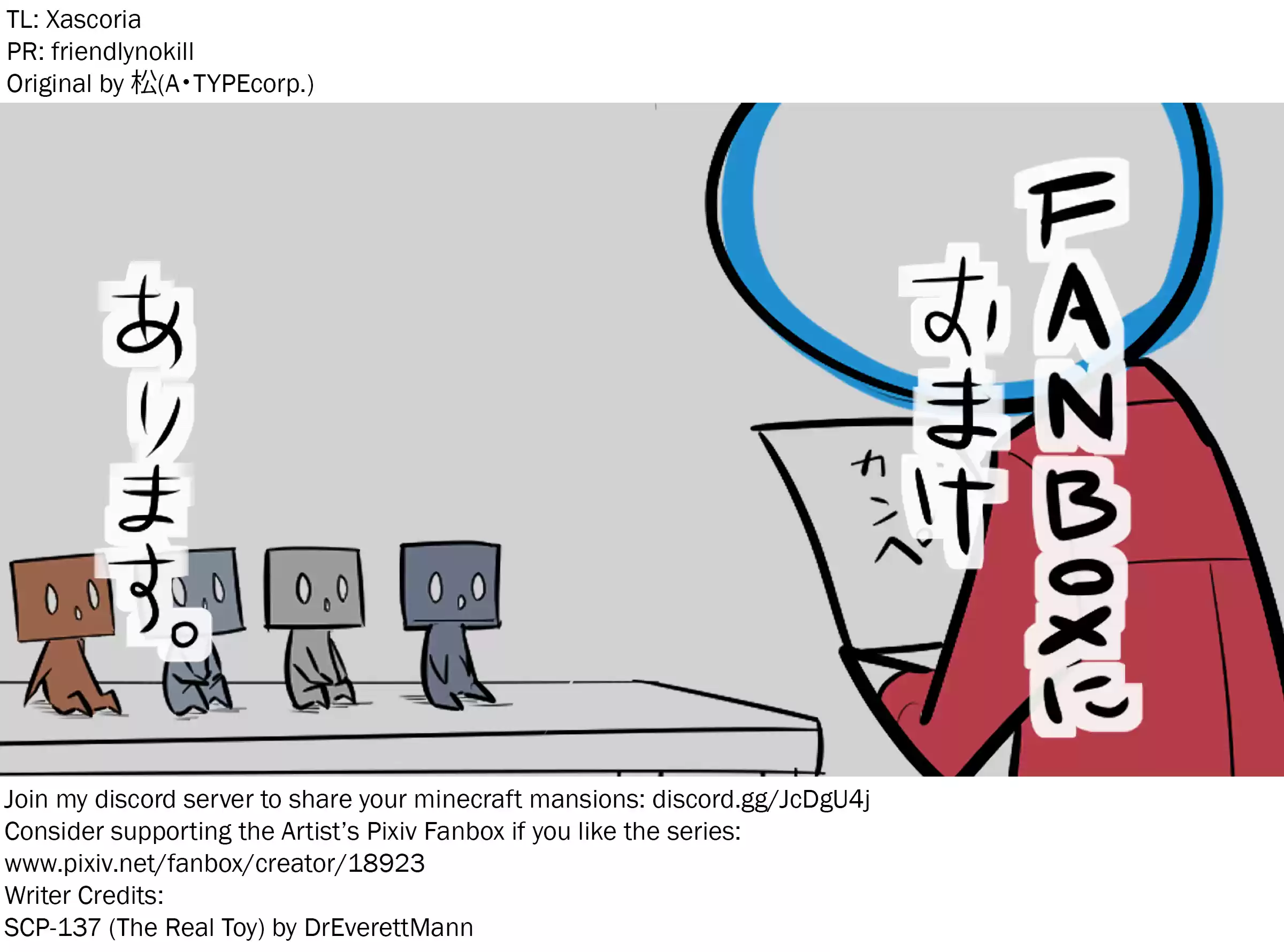 Oversimplified Scp Chapter 81: Scp-137