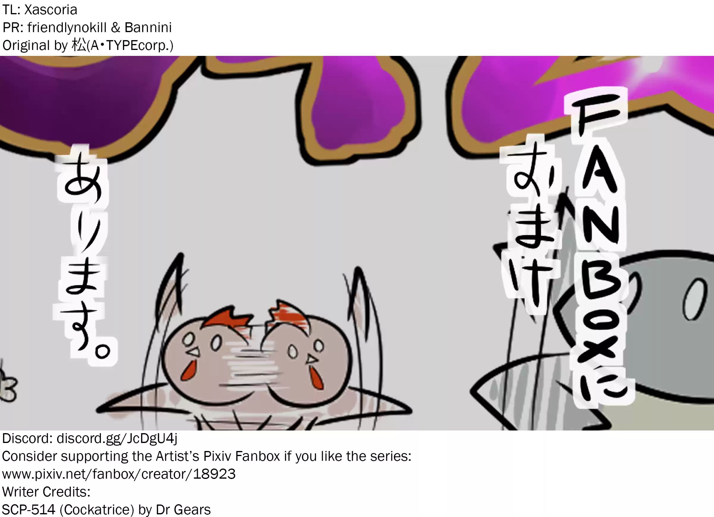 Oversimplified Scp Chapter 86: Scp-1013