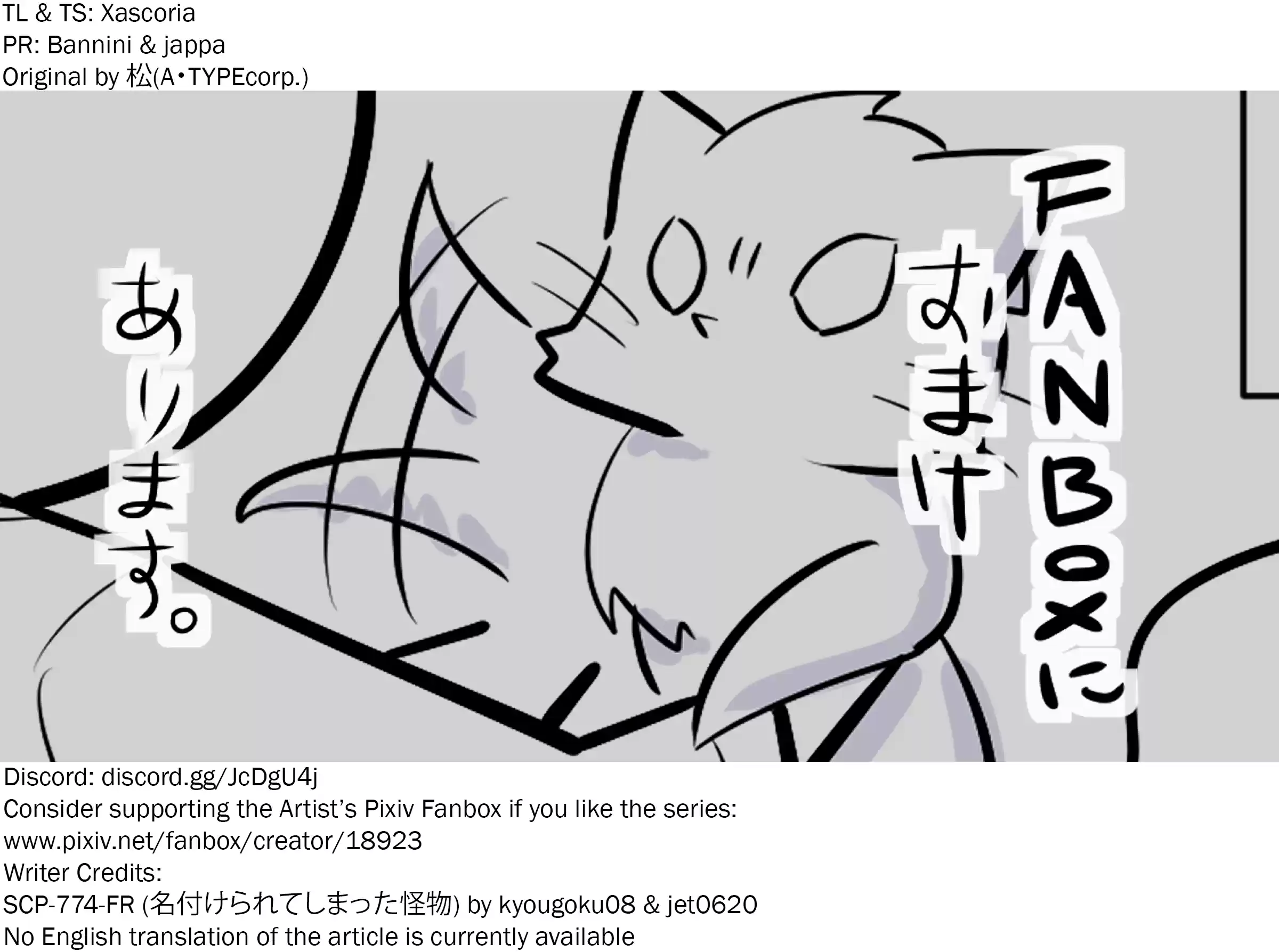 Oversimplified Scp Chapter 90: Scp-774-Jp