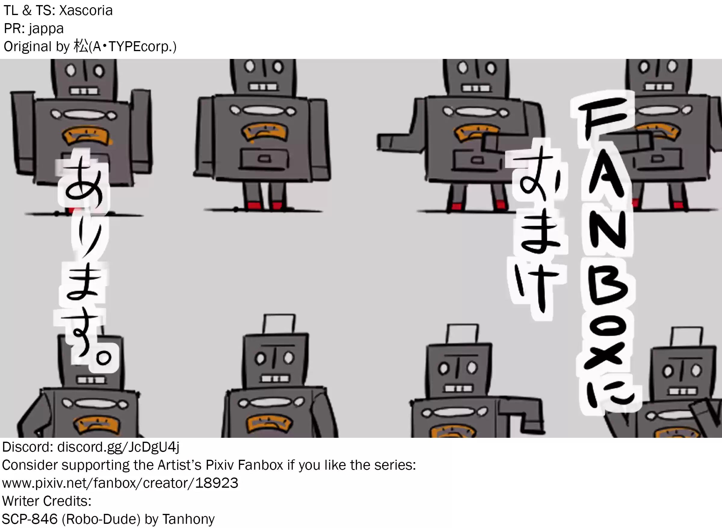 Oversimplified Scp Chapter 92: Scp-846